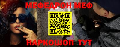 скорость Гусев