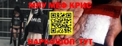 марихуана Гусь-Хрустальный