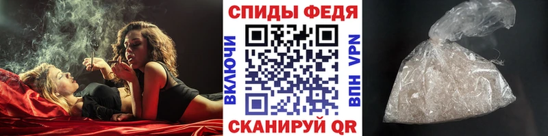 mega как зайти  Ливны  Первитин Methamphetamine 