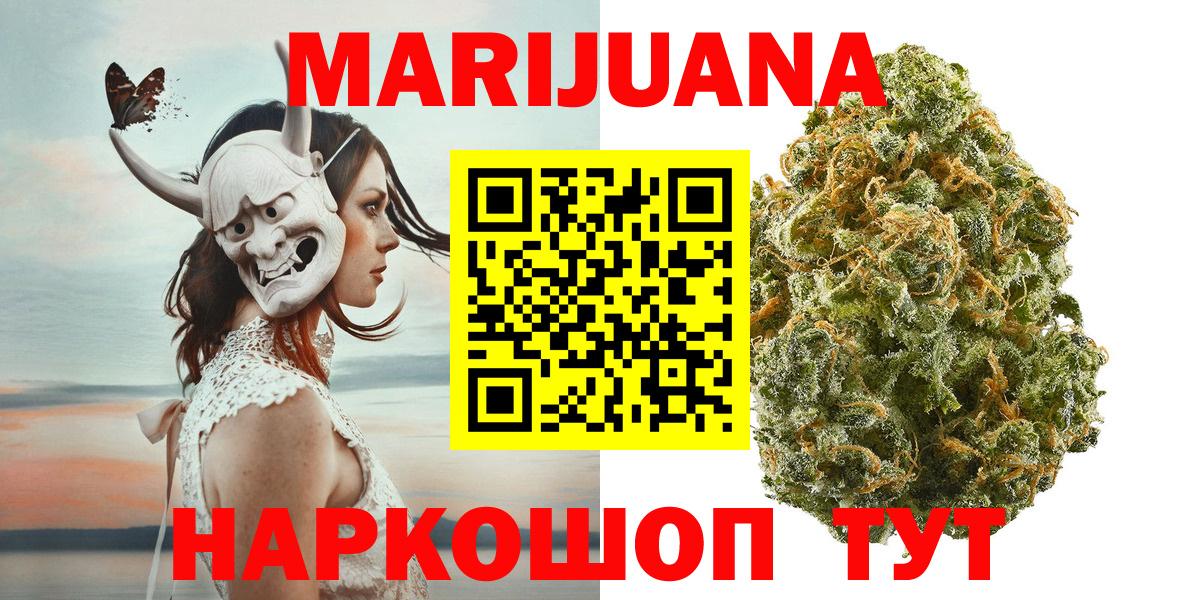  COCAIN Ливны